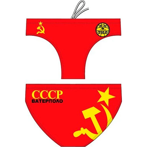 TURBO Плавки спортивные СССР